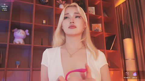 Snapshot of seduza_hyun chatting on October 19, 2025, 8:42 pm Chia online show from October 19, 2025, 8:42 pm