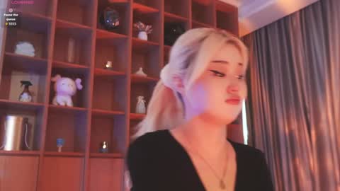 Snapshot of seduza_hyun chatting on December 3, 2025, 2:41 am Chia online show from December 3, 2025, 2:41 am