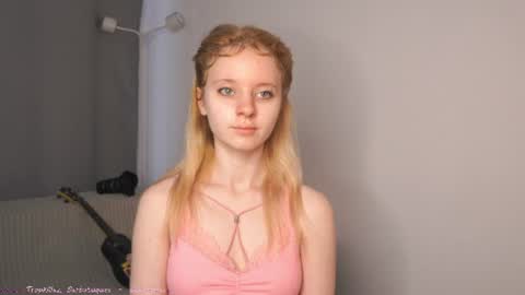 Snapshot of seebunny chatting on July 20, 2026, 1:24 pm See Its honey bunny im Lana online show from July 20, 2026, 1:24 pm