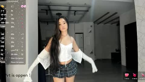 Snapshot of seeeyoumin chatting on October 30, 2025, 1:01 pm Akira Youri online show from October 30, 2025, 1:01 pm