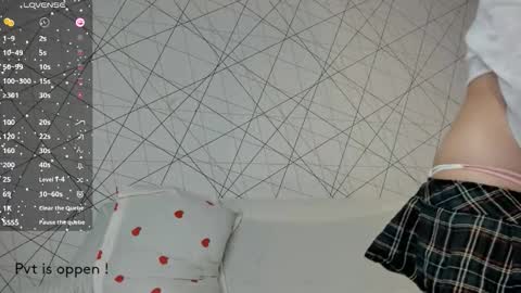 Snapshot of seeeyoumin chatting on November 9, 2025, 4:00 am Akira Youri online show from November 9, 2025, 4:00 am