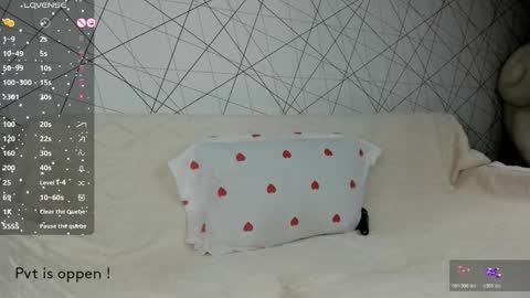 Snapshot of seeeyoumin chatting on November 22, 2025, 3:16 am Akira Youri online show from November 22, 2025, 3:16 am