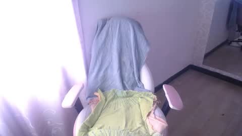 Selena online show from January 26, 2025, 4:20 pm