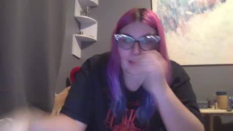 Selene online show from December 19, 2025, 11:23 pm