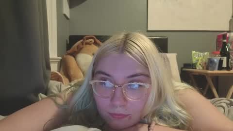 Selene online show from April 1, 2026, 2:12 am