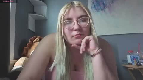 Selene online show from April 5, 2026, 10:07 pm