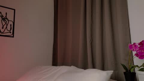 Selene Nova online show from February 26, 2026, 6:07 pm