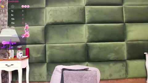 Selen online show from October 20, 2025, 7:03 pm