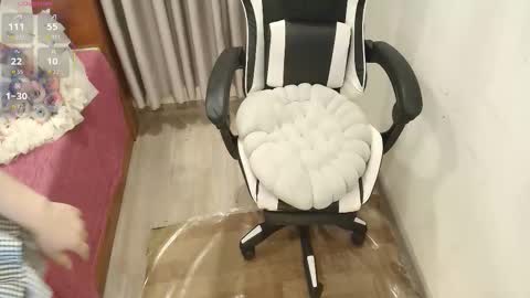 Serena online show from January 19, 2026, 4:11 pm