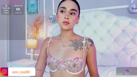 SERE online show from November 16, 2025, 8:36 pm