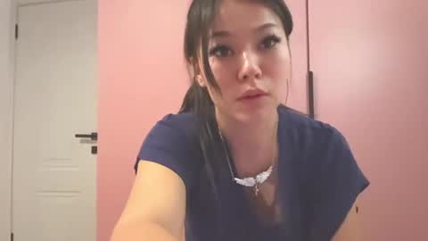 Mira online show from July 28, 2026, 4:39 pm