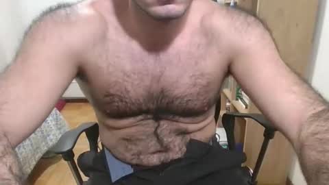 Snapshot of sesusesu123 chatting on March 20, 2026, 2:49 am Max online show from March 20, 2026, 2:49 am