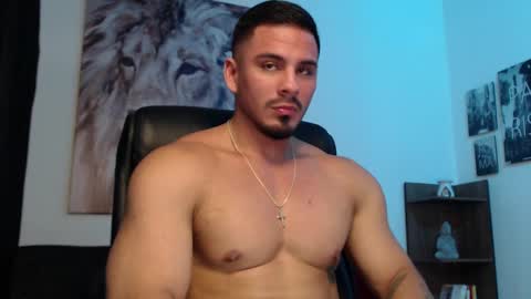 Setth King online show from February 14, 2025, 11:31 pm