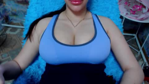 seu_cute online show from September 9, 2025, 7:08 am