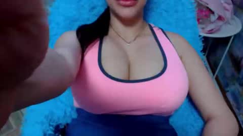 seu_cute online show from September 10, 2025, 9:53 am