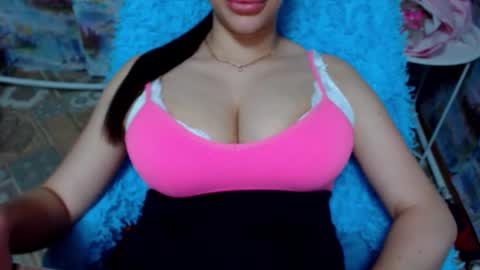 seu_cute online show from September 11, 2025, 7:47 pm