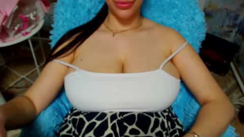 seu_cute online show from November 30, 2025, 3:49 pm