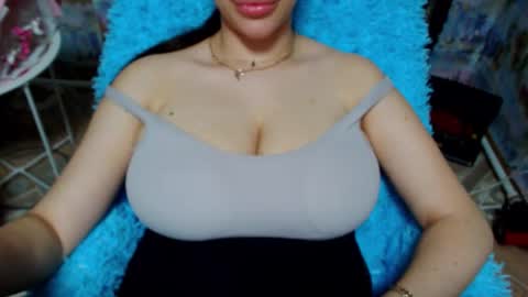 seu_cute online show from December 18, 2025, 4:24 pm