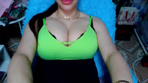 seu_cute online show from January 6, 2026, 11:14 am