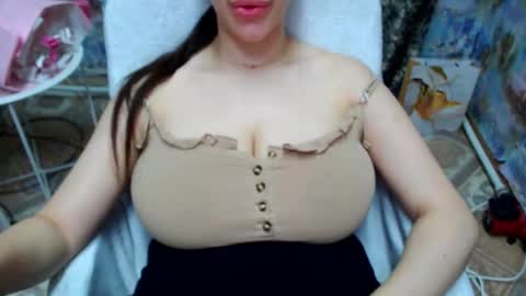 seu_cute online show from February 17, 2026, 7:27 am