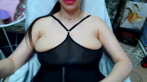 seu_cute online show from April 12, 2026, 9:42 pm