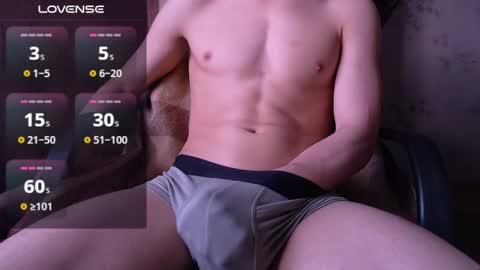 Snapshot of sexangelcm chatting on February 20, 2025, 12:04 pm sexangelcm online show from February 20, 2025, 12:04 pm