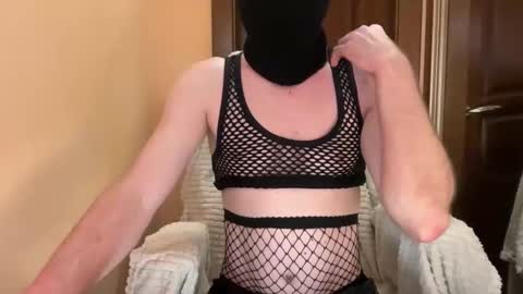 Snapshot of sexchillers_fun chatting on May 23, 2026, 11:47 am Passion Cube online show from May 23, 2026, 11:47 am