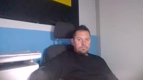 Snapshot of sexoatope79 chatting on March 7, 2026, 7:16 am sexoatope79 online show from March 7, 2026, 7:16 am