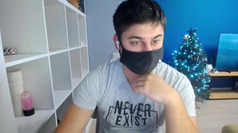 Snapshot of sexxxdickbig chatting on December 24, 2024, 8:16 pm Tommy online show from December 24, 2024, 8:16 pm