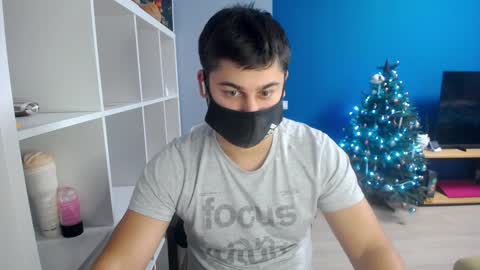 Snapshot of sexxxdickbig chatting on December 26, 2024, 3:42 pm Tommy online show from December 26, 2024, 3:42 pm