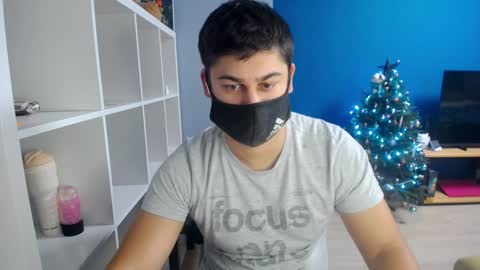 Snapshot of sexxxdickbig chatting on December 26, 2024, 7:27 pm Tommy online show from December 26, 2024, 7:27 pm