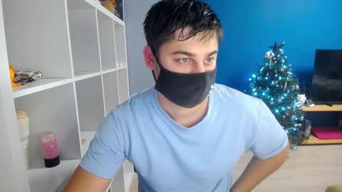 Snapshot of sexxxdickbig chatting on December 27, 2024, 7:03 pm Tommy online show from December 27, 2024, 7:03 pm