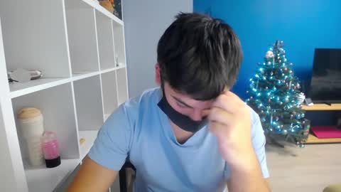 Snapshot of sexxxdickbig chatting on December 28, 2024, 8:25 pm Tommy online show from December 28, 2024, 8:25 pm