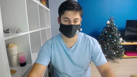 Snapshot of sexxxdickbig chatting on December 29, 2024, 6:16 pm Tommy online show from December 29, 2024, 6:16 pm