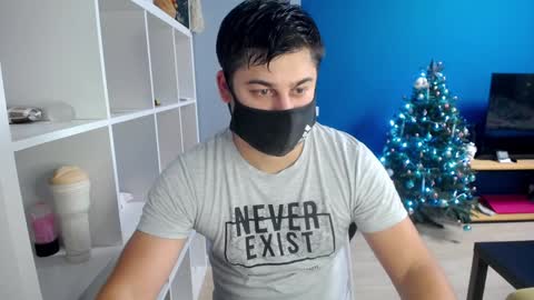 Snapshot of sexxxdickbig chatting on January 3, 2025, 7:39 pm Tommy online show from January 3, 2025, 7:39 pm