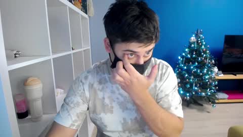 Snapshot of sexxxdickbig chatting on January 7, 2025, 1:35 pm Tommy online show from January 7, 2025, 1:35 pm