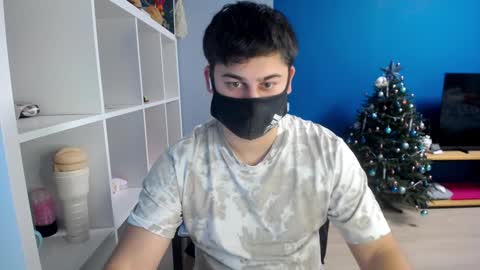 Snapshot of sexxxdickbig chatting on January 8, 2025, 3:28 pm Tommy online show from January 8, 2025, 3:28 pm