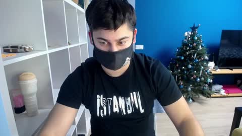 Snapshot of sexxxdickbig chatting on January 15, 2025, 2:13 pm Tommy online show from January 15, 2025, 2:13 pm