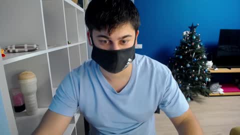 Snapshot of sexxxdickbig chatting on January 15, 2025, 7:34 pm Tommy online show from January 15, 2025, 7:34 pm