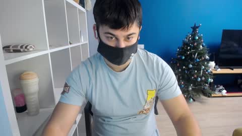 Snapshot of sexxxdickbig chatting on January 17, 2025, 7:51 am Tommy online show from January 17, 2025, 7:51 am