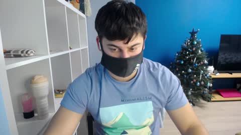 Snapshot of sexxxdickbig chatting on January 17, 2025, 3:11 pm Tommy online show from January 17, 2025, 3:11 pm