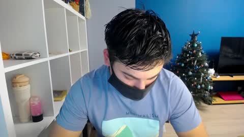 Snapshot of sexxxdickbig chatting on January 18, 2025, 3:38 pm Tommy online show from January 18, 2025, 3:38 pm