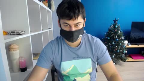 Snapshot of sexxxdickbig chatting on January 19, 2025, 7:57 am Tommy online show from January 19, 2025, 7:57 am