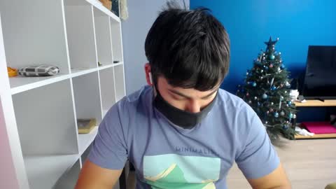Snapshot of sexxxdickbig chatting on January 19, 2025, 7:37 pm Tommy online show from January 19, 2025, 7:37 pm