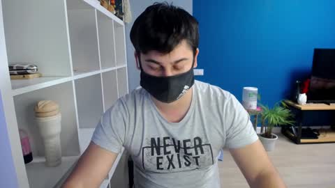 Snapshot of sexxxdickbig chatting on February 4, 2025, 2:53 pm Tommy online show from February 4, 2025, 2:53 pm