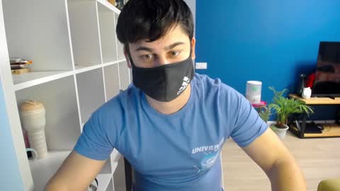 Snapshot of sexxxdickbig chatting on February 6, 2025, 3:31 pm Tommy online show from February 6, 2025, 3:31 pm