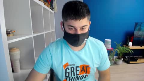 Snapshot of sexxxdickbig chatting on February 7, 2025, 4:24 pm Tommy online show from February 7, 2025, 4:24 pm