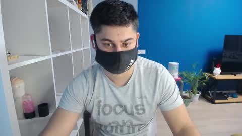Snapshot of sexxxdickbig chatting on February 20, 2025, 4:36 pm Tommy online show from February 20, 2025, 4:36 pm
