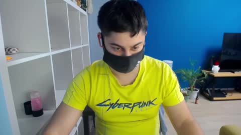 Snapshot of sexxxdickbig chatting on February 25, 2025, 2:33 pm Tommy online show from February 25, 2025, 2:33 pm