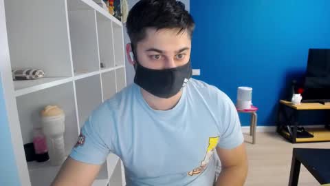 Snapshot of sexxxdickbig chatting on March 2, 2025, 2:21 pm Tommy online show from March 2, 2025, 2:21 pm